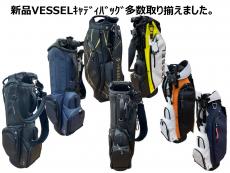 トレファク所沢店ブログ