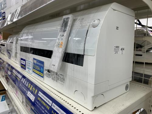 トレファクブログ画像2