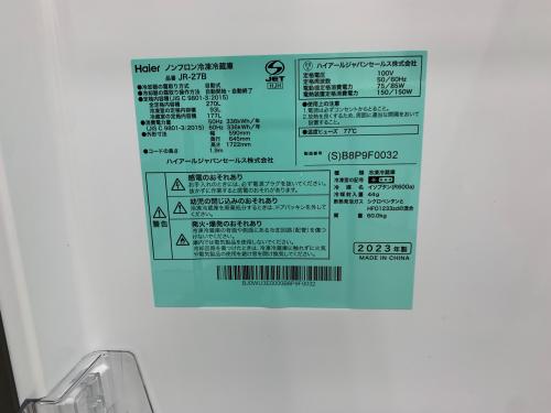 トレファクブログ画像3