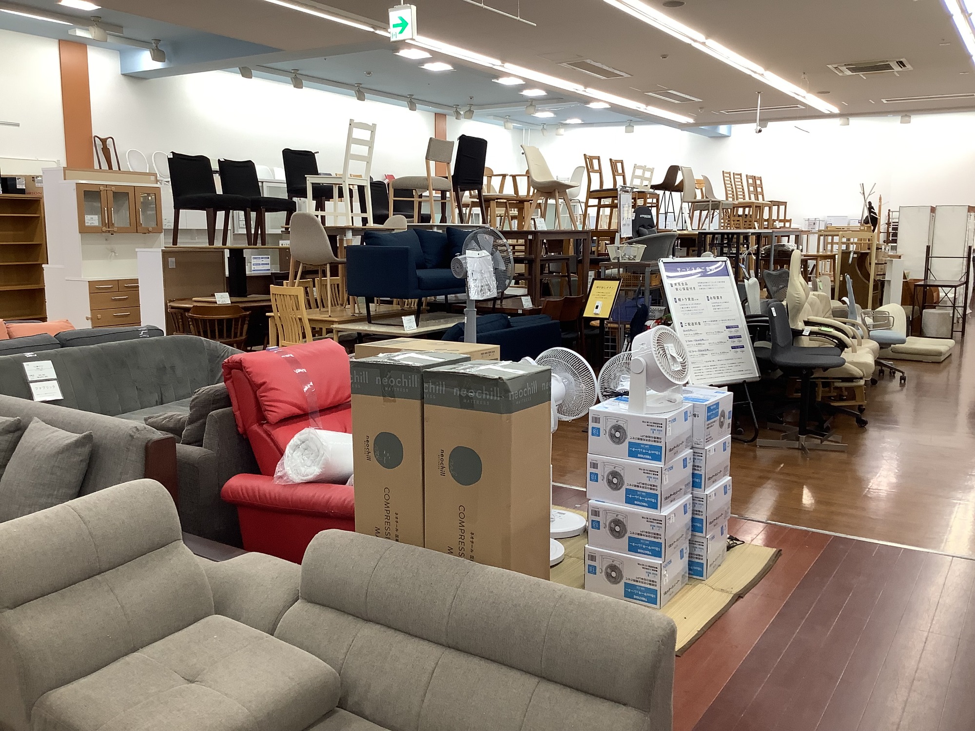 ニトリの3人掛けソファー(LB07)が買取入荷しました！｜2025年06月26日