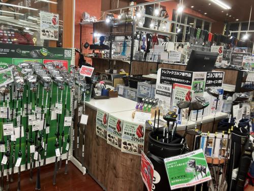 トレファクブログ画像9