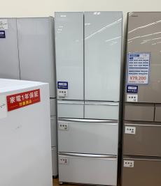 トレファク所沢店ブログ