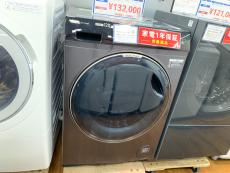 トレファク所沢店ブログ