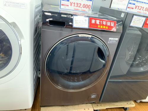 トレファクブログ画像1