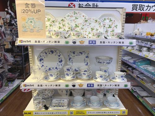 トレファクブログ画像1