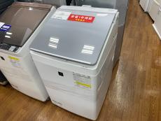 トレファク所沢店ブログ