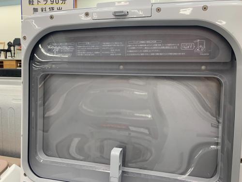 トレファクブログ画像3