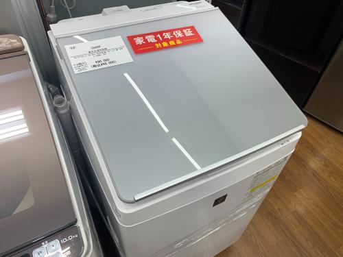 トレファクブログ画像7