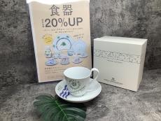 トレファク所沢店ブログ