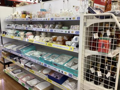 トレファクブログ画像9