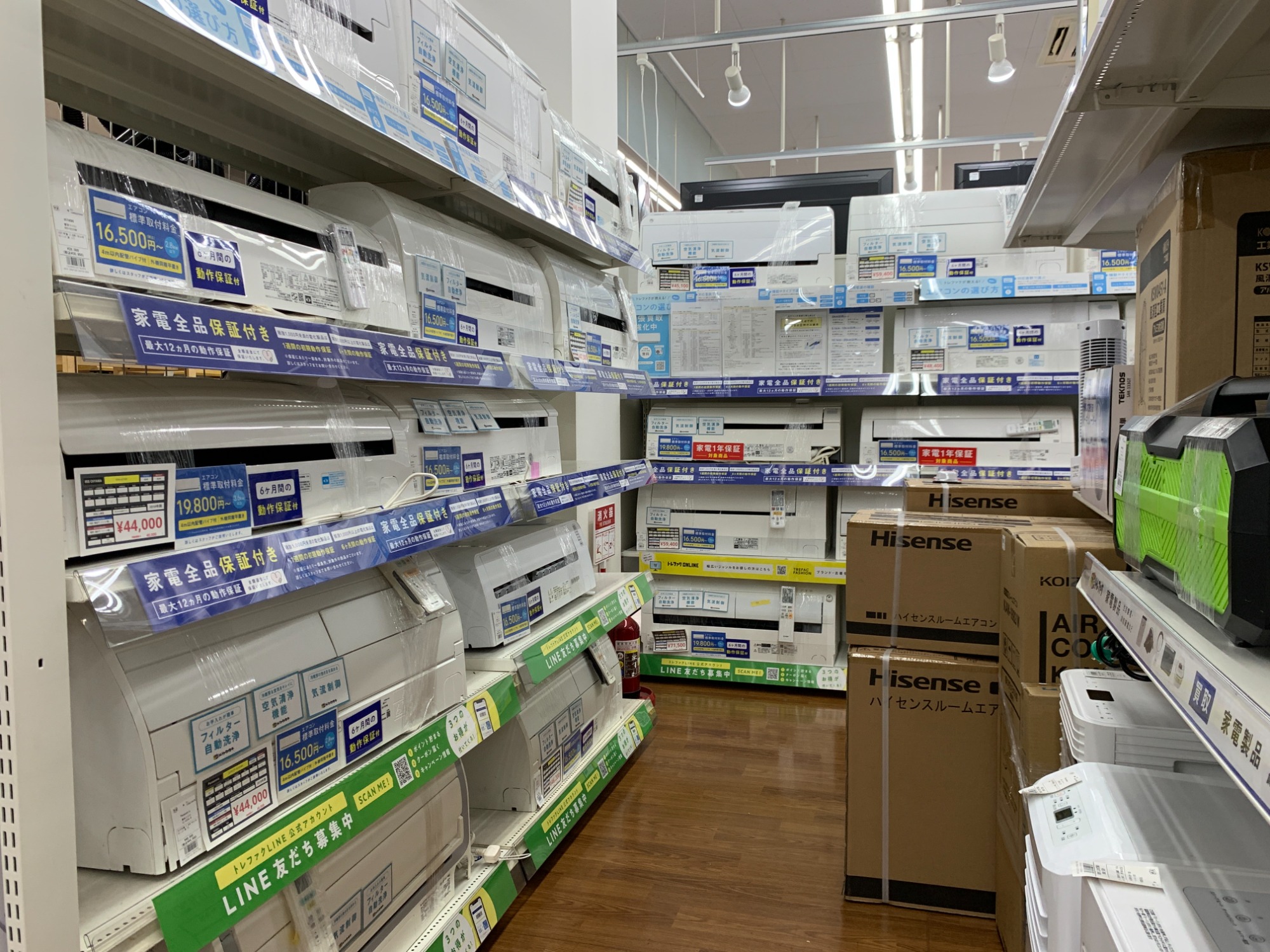 KOIZUMI 窓用エアコン【トレファク上福岡】