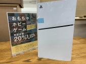 トレファク所沢店ブログ