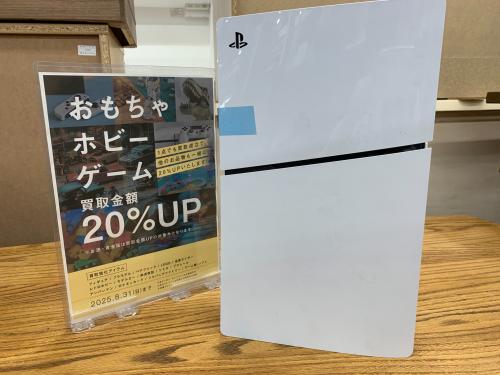 トレファクブログ画像1