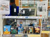 トレファク所沢店ブログ