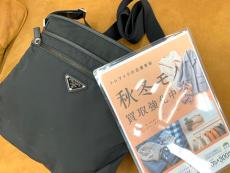 トレファク所沢店ブログ