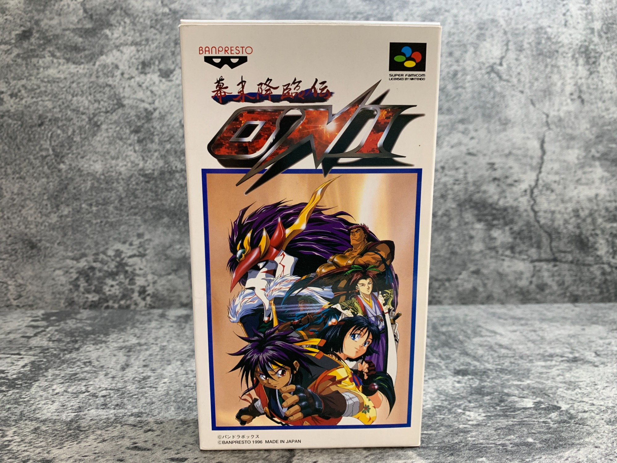 スーパーファミコン用ソフト(幕末降臨伝 ONI)が買取入荷いたし