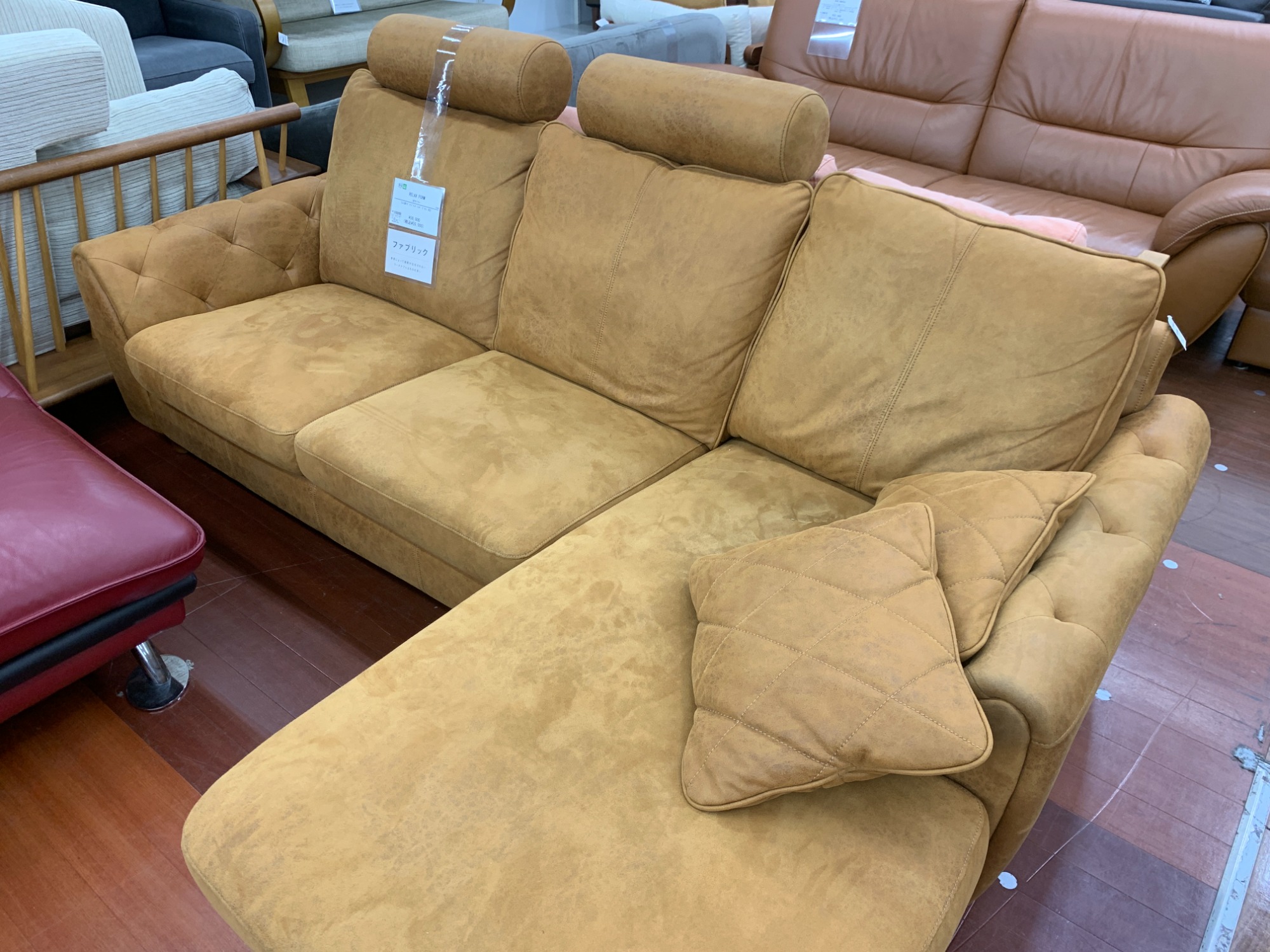 【地域限定無料配送】 RELAX FORMカウチソファ RELAX FORM(リラックスフォーム) カウチソファーのご紹介！