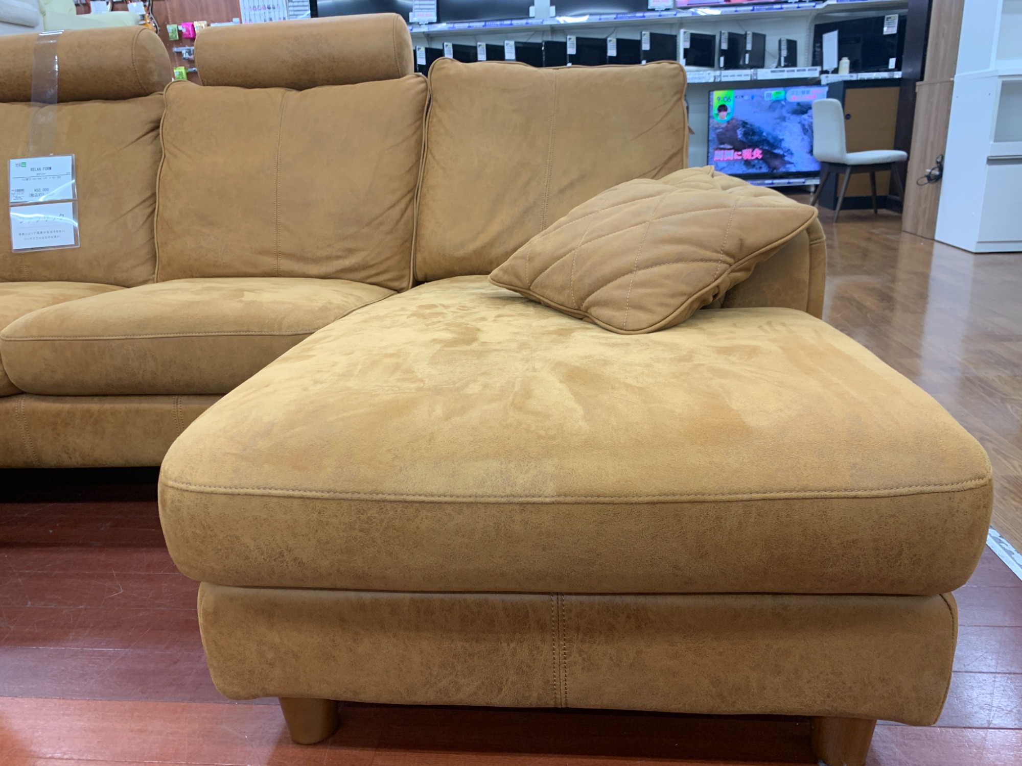 RELAX FORM（リラックスフォーム）のカウチソファーのご紹介です 