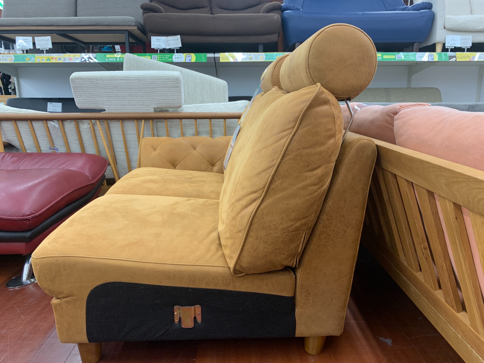 掲載期間1/20まで　RELAX FORM リラックスフォーム カウチ　ソファー カローレ ソファ | RELAX FORM (リラックスフォーム)