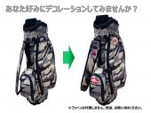 トレファク所沢店ブログ