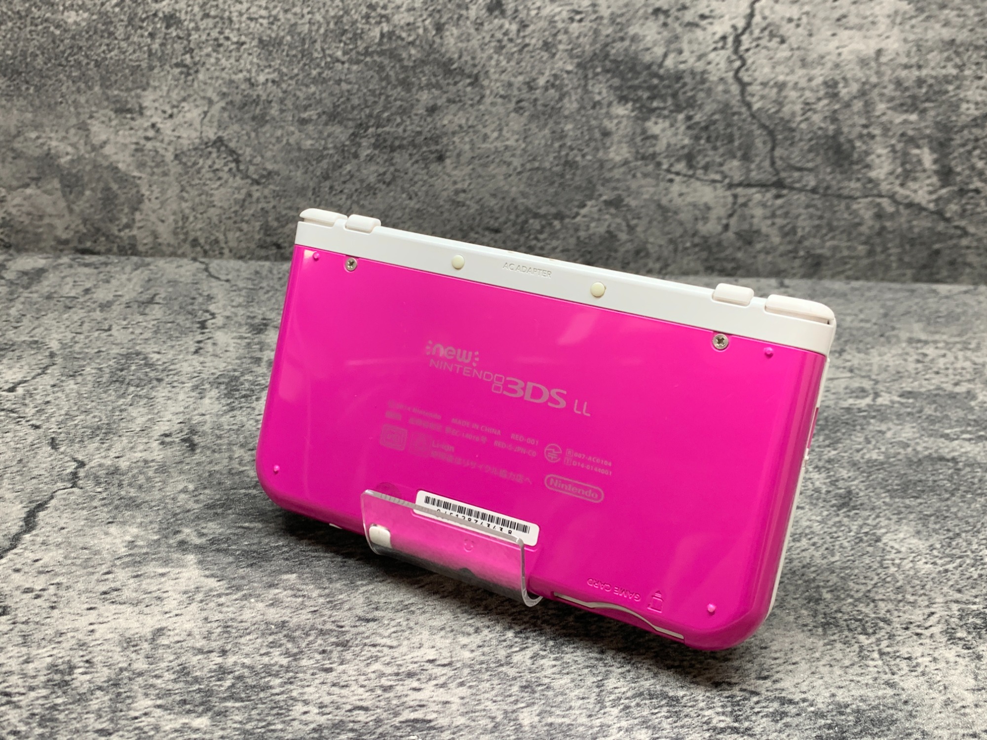 希少激レア‼️ 任天堂特約店 収納ファイル 平成4年 配布 非売品 おまけ付 Nintendo（任天堂）のNew 3DS LL（RED-001）をご紹介します