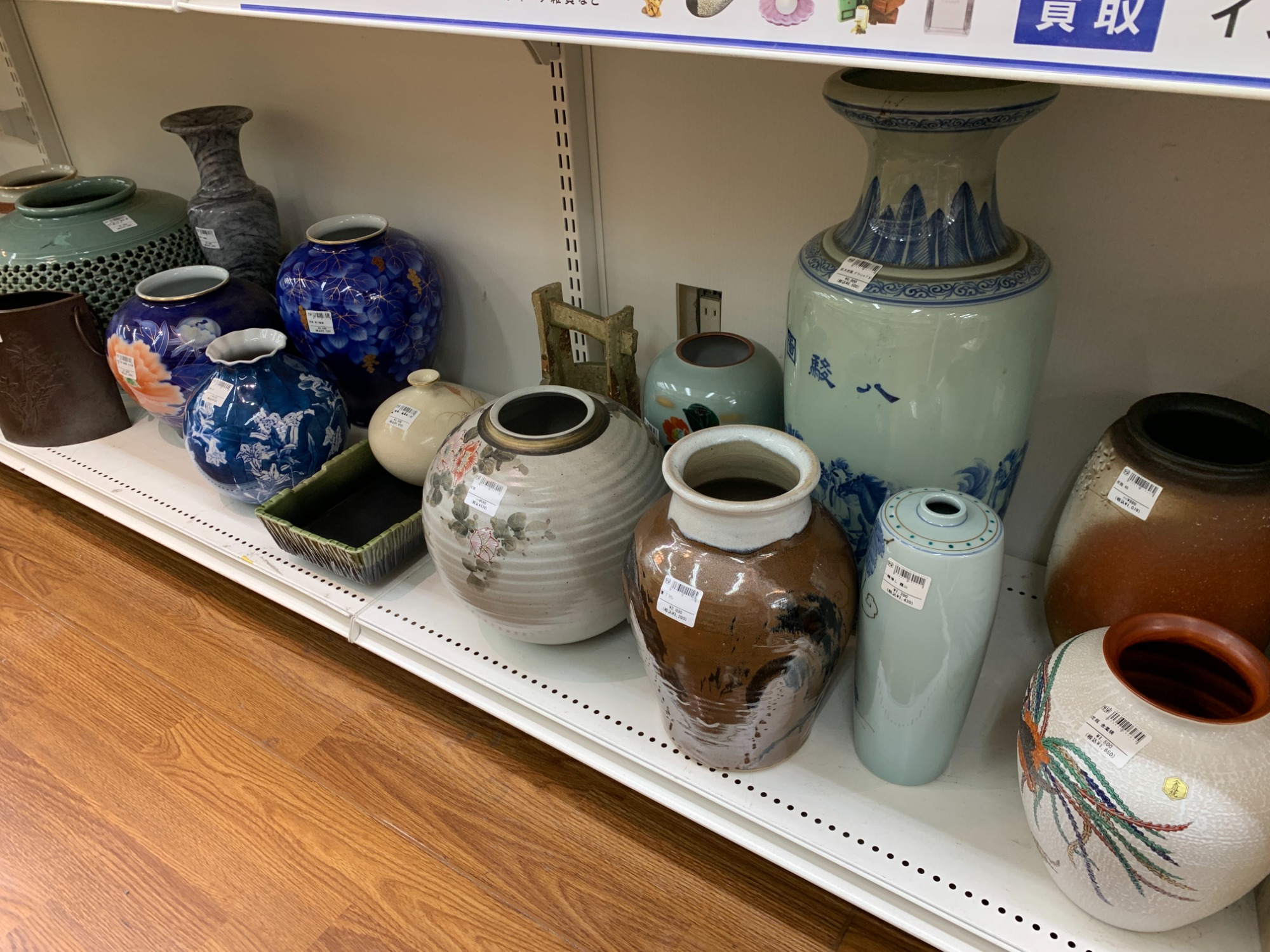 軽トラ無料貸し出し】【Baccarat】【デカンタ】【トレファク所沢店】