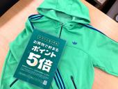 トレファク所沢店ブログ