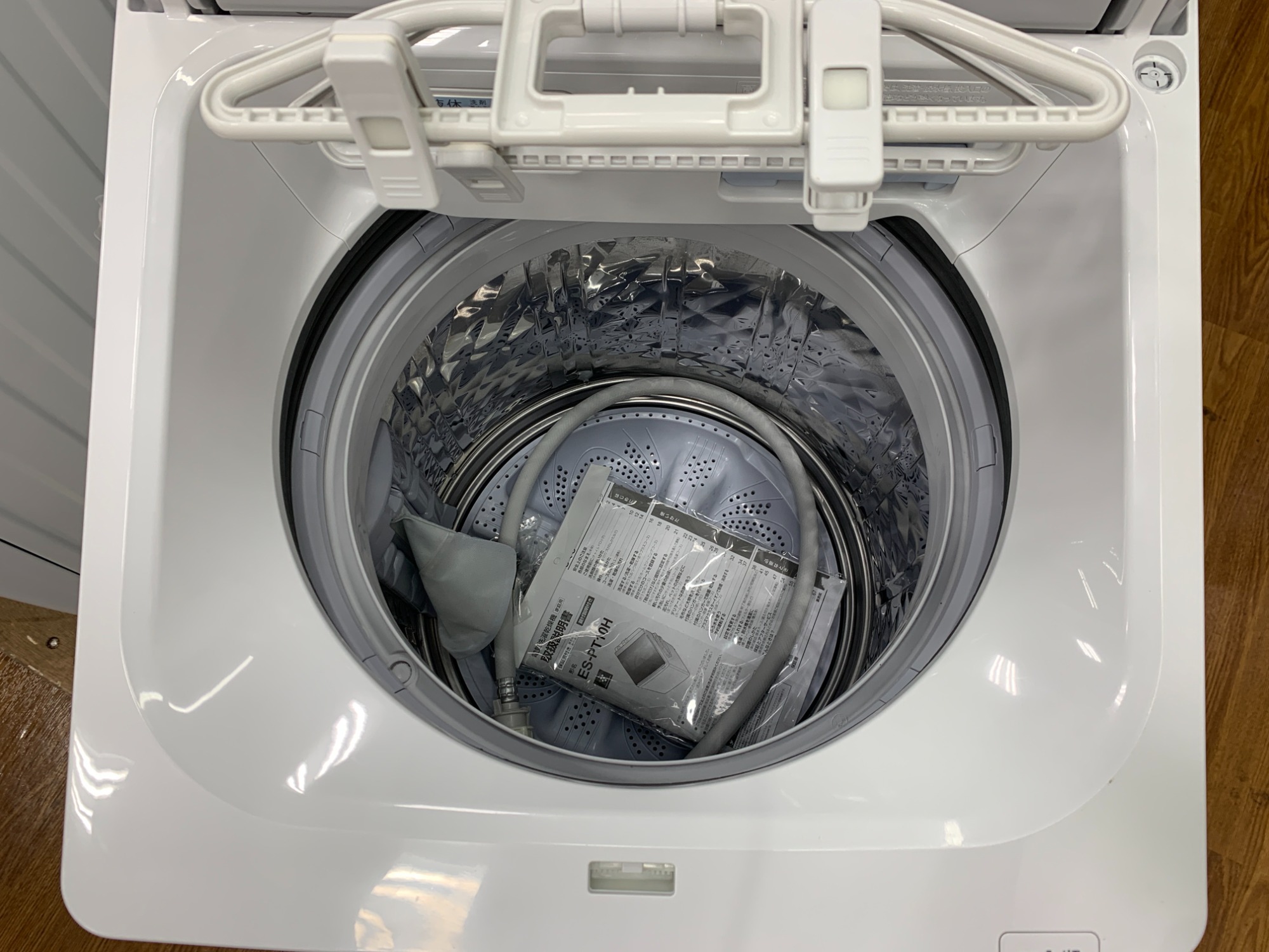 24年製 SHARP 乾燥機付き洗濯機 引取り限定 SHARPの縦型洗濯乾燥機をご紹介します｜2025年10月11日