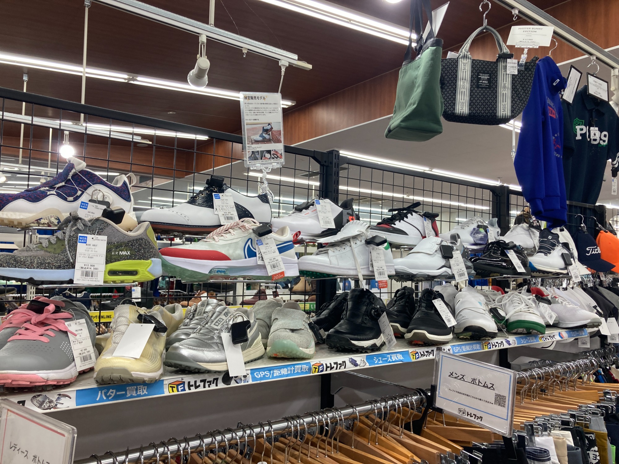 ぴ*ん様 ‼️リサイクルFORTへフォロー‼️2025/8/14中国物買取①‼️ 埼玉・坂戸・川越・鶴ヶ島・東松山/ 高価買取ならリサイクル