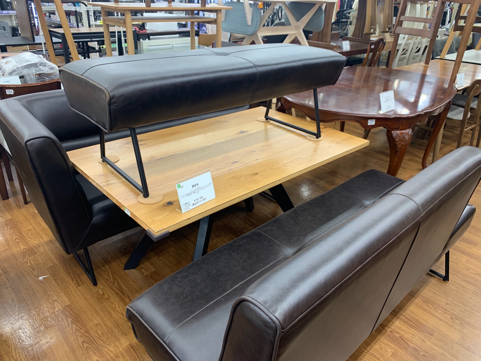 晴香中古雑貨店　　家具セット 関家具のダイニング4点セットが買取入荷しました！｜2025年10月17日