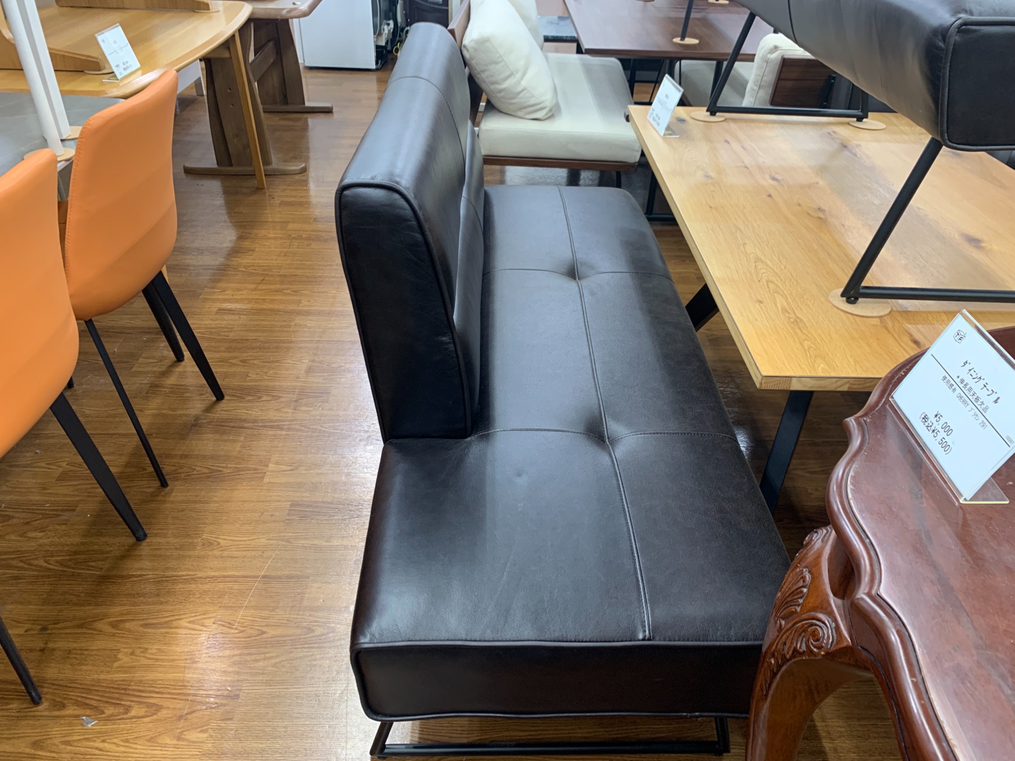 関家具のダイニング4点セットが買取入荷しました！｜2025年10月17日