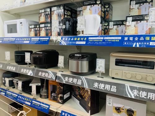 トレファクブログ画像8