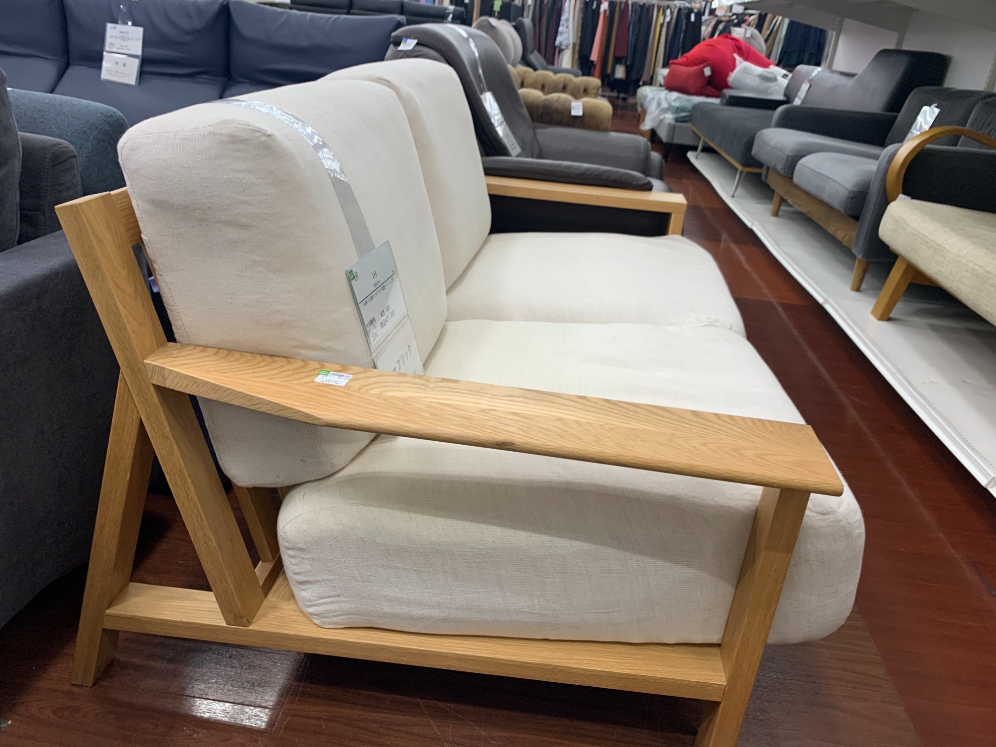 【直接引取限定:所沢】【専用】無印良品 2人掛けソファ 直接引取限定:所沢】【専用】無印良品 2人掛けソファ 直接引取