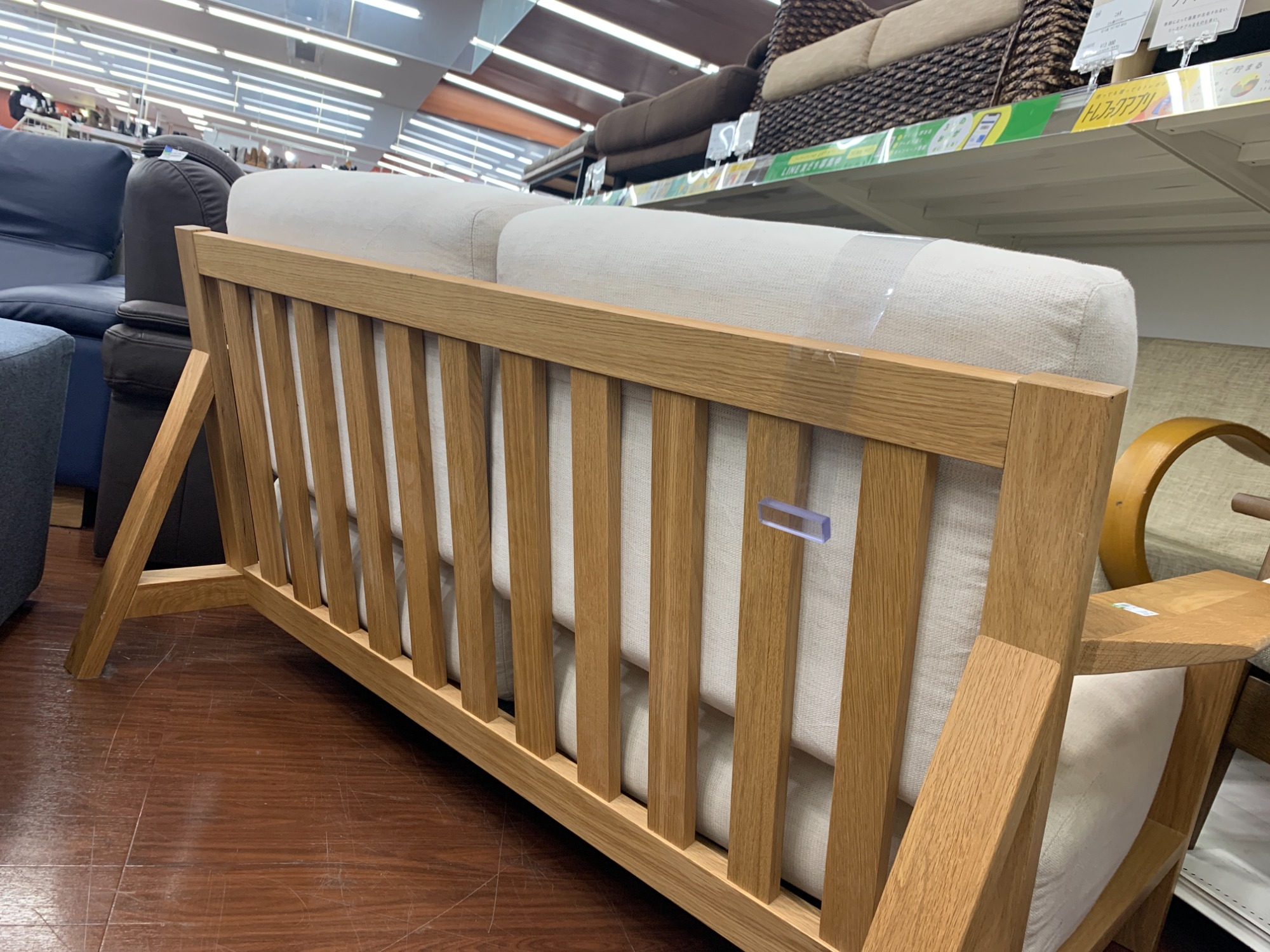 【直接引取限定:所沢】【専用】無印良品 2人掛けソファ 無印良品の2人掛けソファーのご紹介です♪｜2025年10月19日