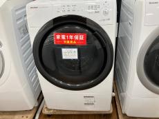 トレファク所沢店ブログ