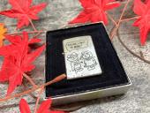 トレファク所沢店ブログ