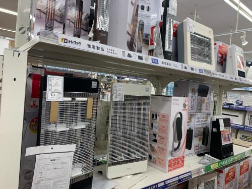 トレファクブログ画像9