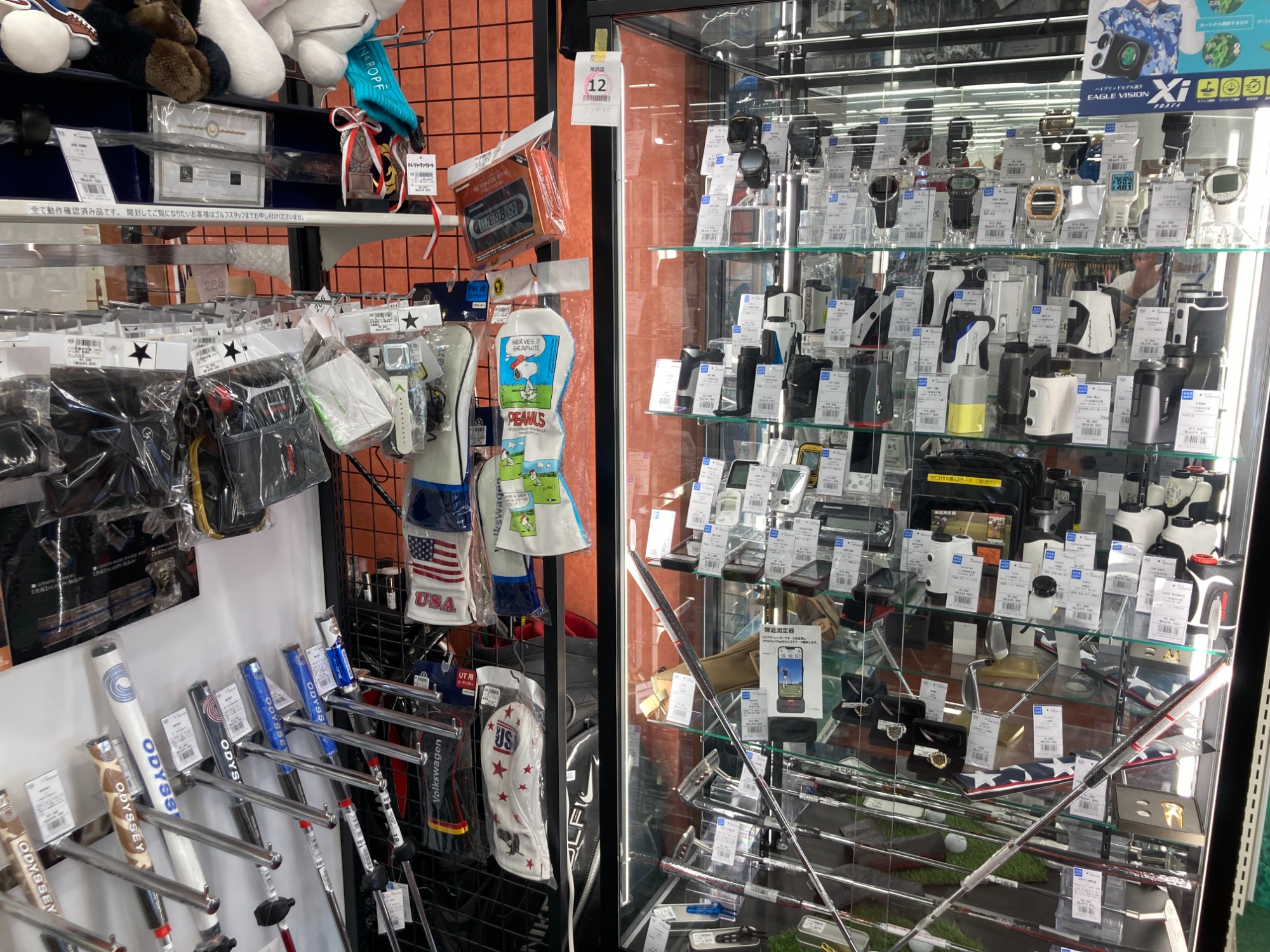 美品の【SRIXON/ZXi5アイアンセット】 買取させていただきました