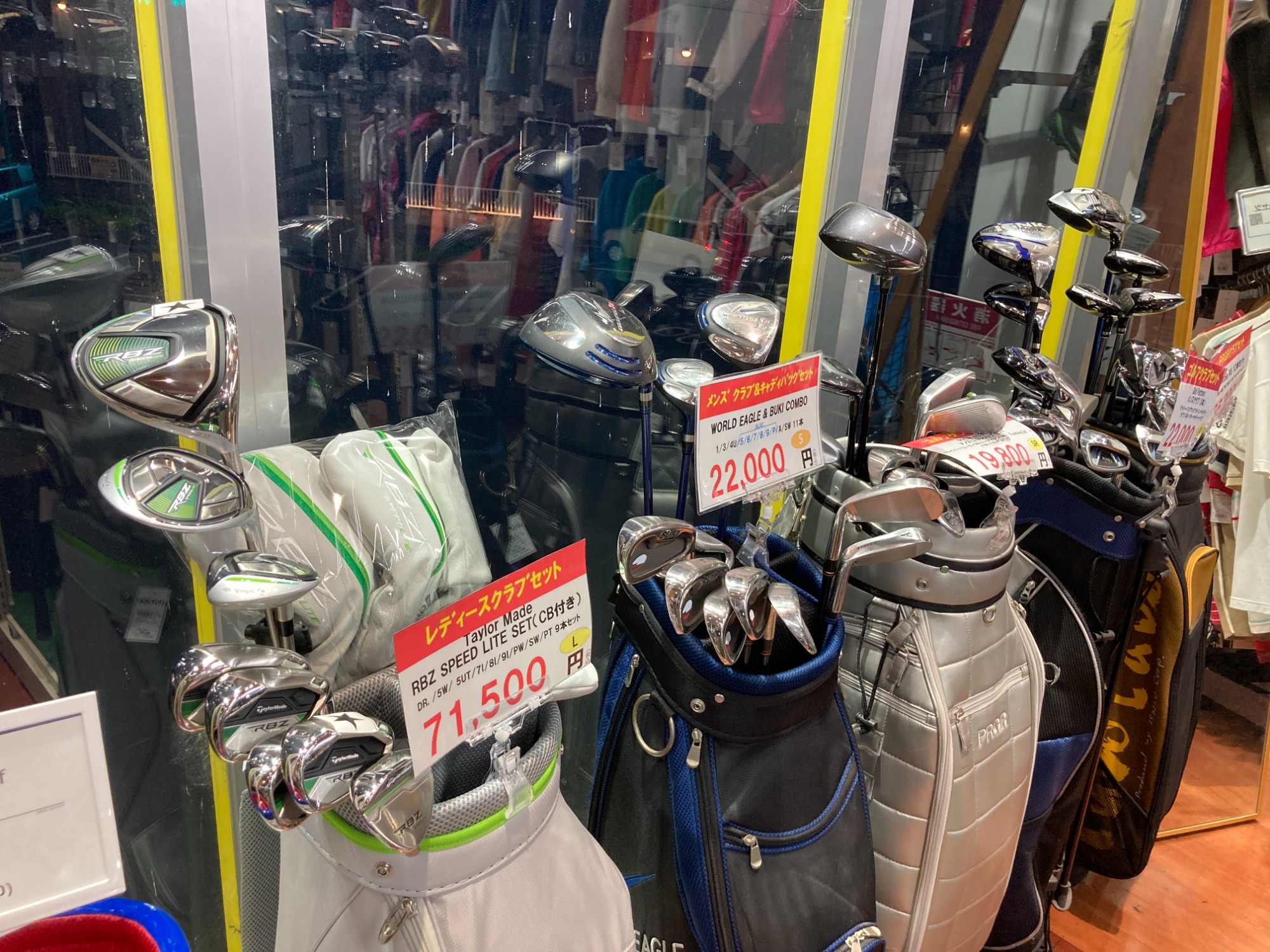 美品の【SRIXON/ZXi5アイアンセット】 買取させていただきました