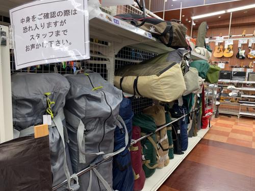 トレファクブログ画像9