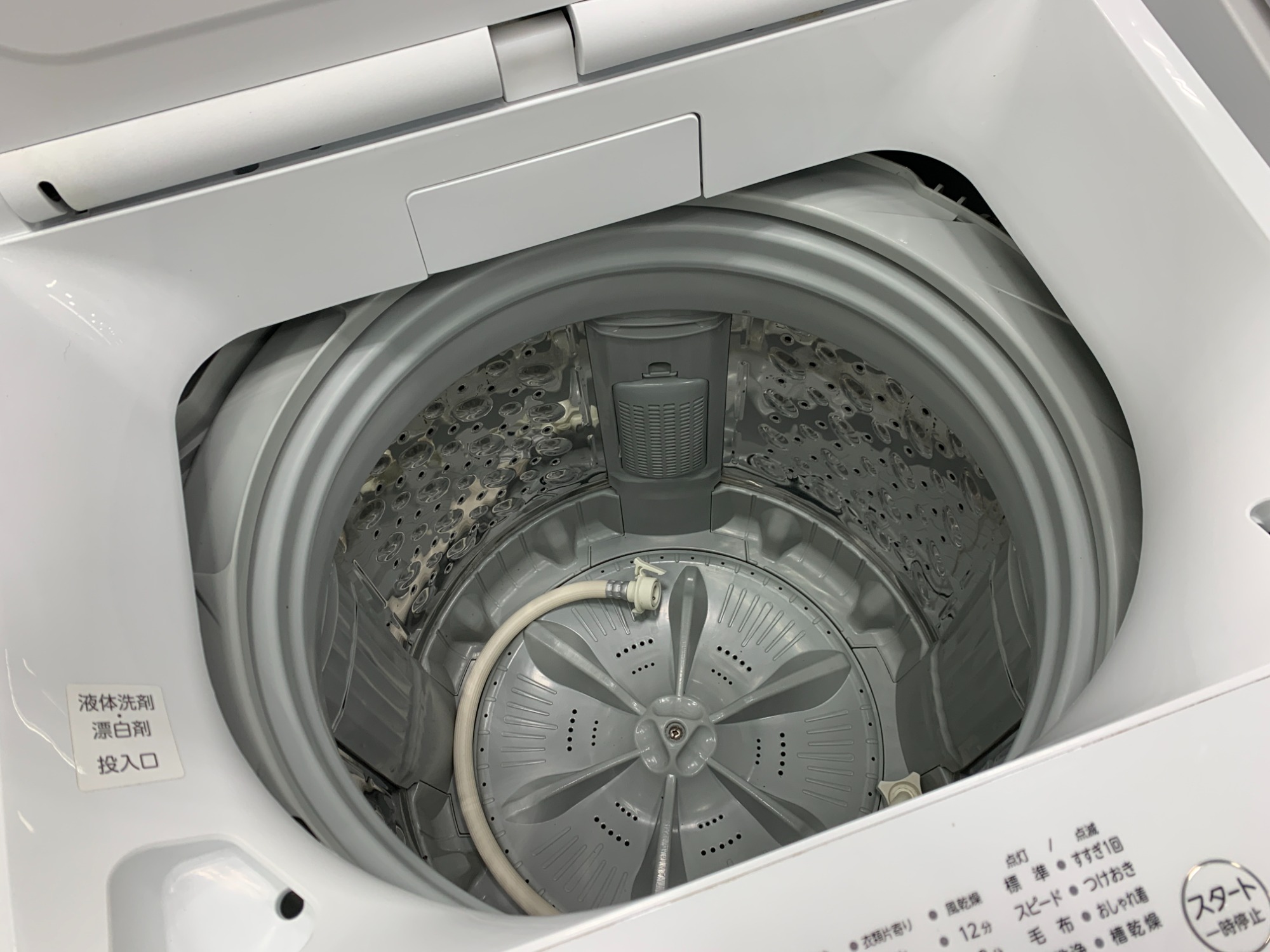 TOSHIBAの全自動洗濯機をご紹介します｜2025年12月03日｜リサイクル