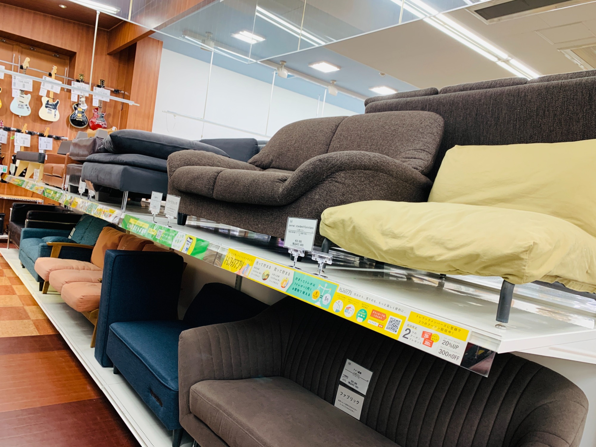 ニトリ 片側電動リクライニングソファーのご紹介です♪｜2025年12月05