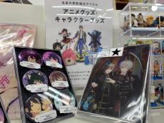 トレファク所沢店ブログ