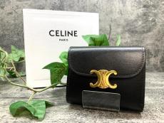 トレファク所沢店ブログ