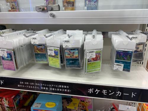 トレファクブログ画像5