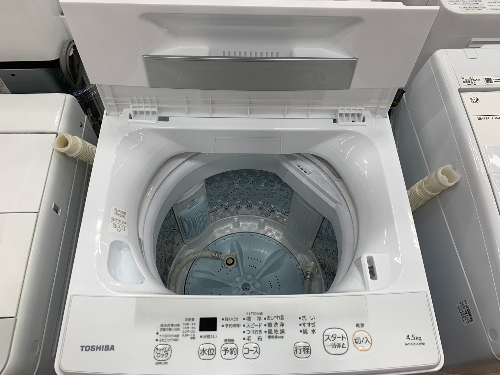TOSHIBA全自動洗濯機AW-45GA2のご紹介です！！｜2026年01月04日