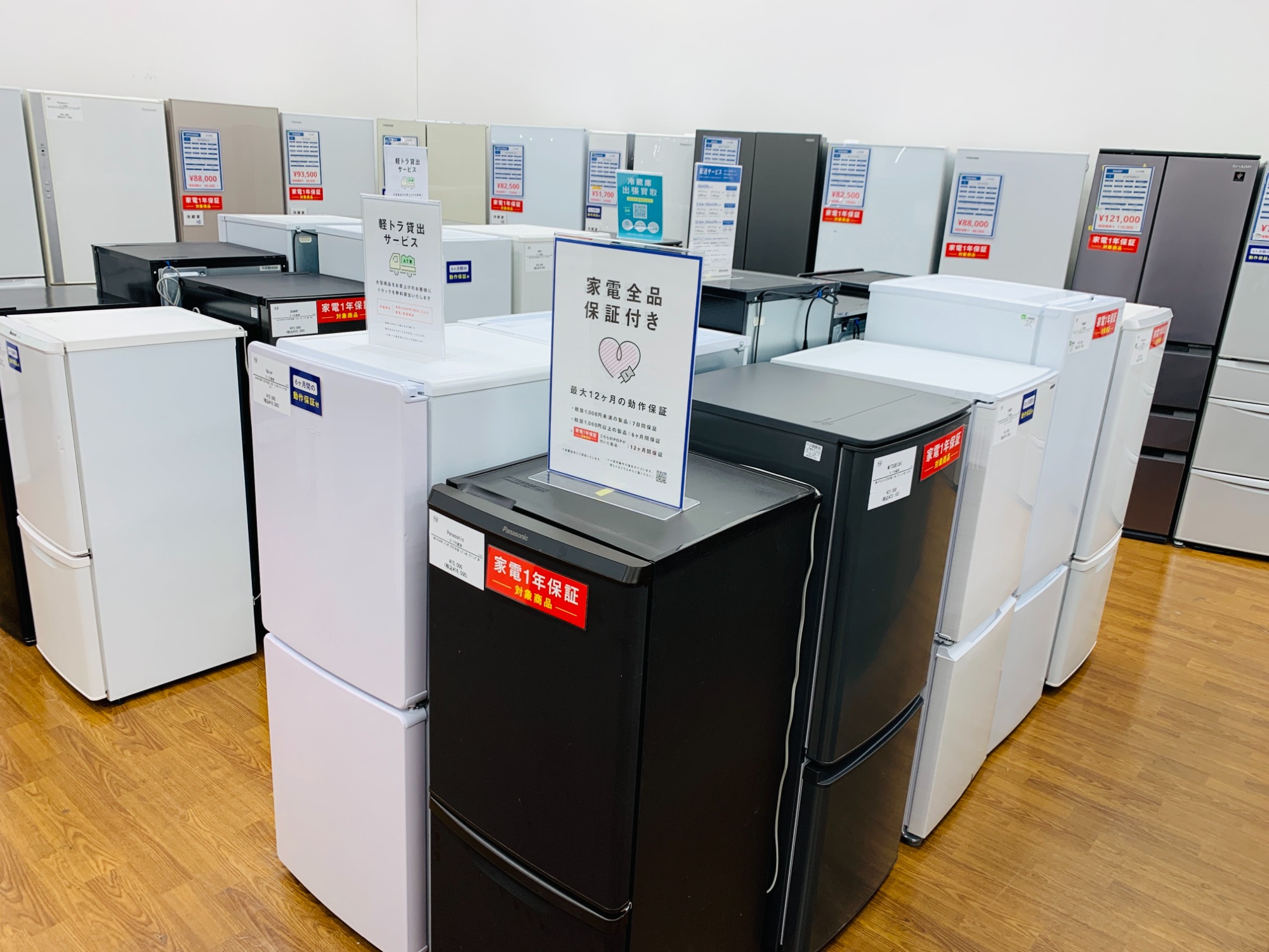 Panasonic2ドア冷蔵庫（NR-B17BW-T）のご紹介です♪｜2026年01月08日