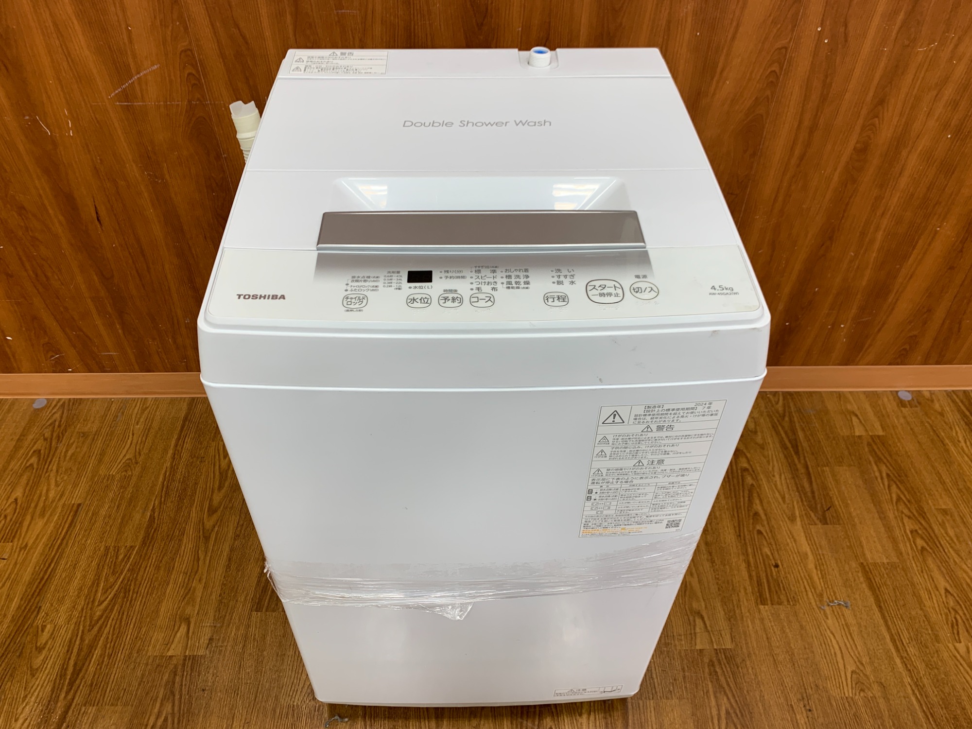 洗濯機 TOSHIBA AW-45M9 SES184東 動作品 洗濯機 TOSHIBA AW-45M9 SES184東 動作品 生活家電