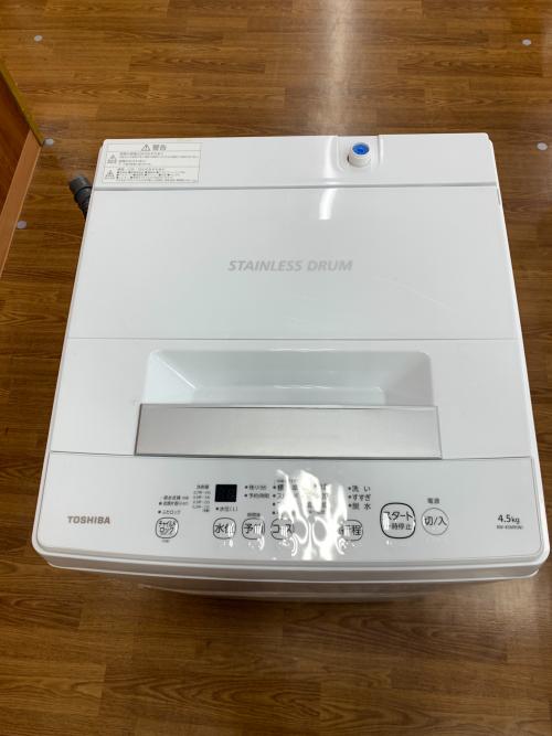 トレファクブログ画像6
