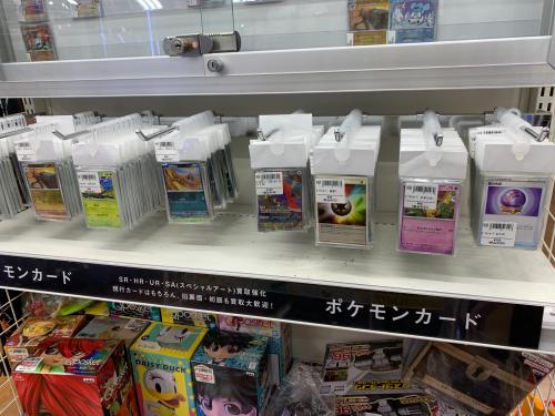 トレファクブログ画像5